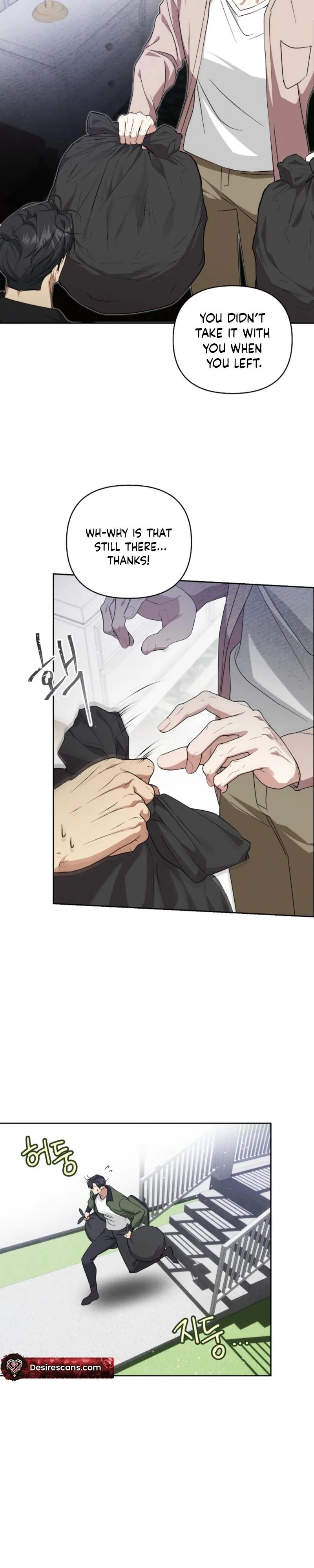 Arcadia Chapter 19 page 16 - 