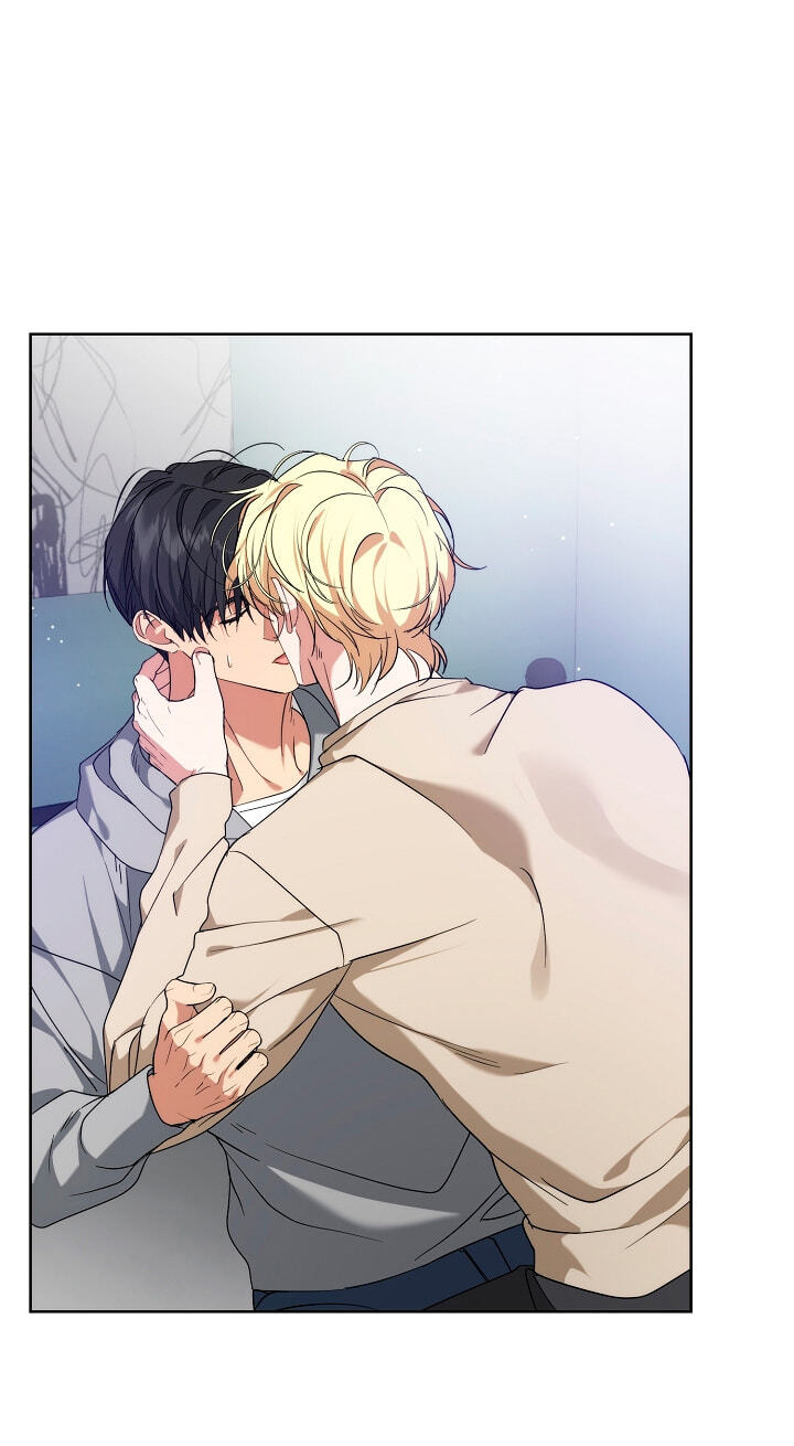 Arcadia Chapter 21 page 2 - 