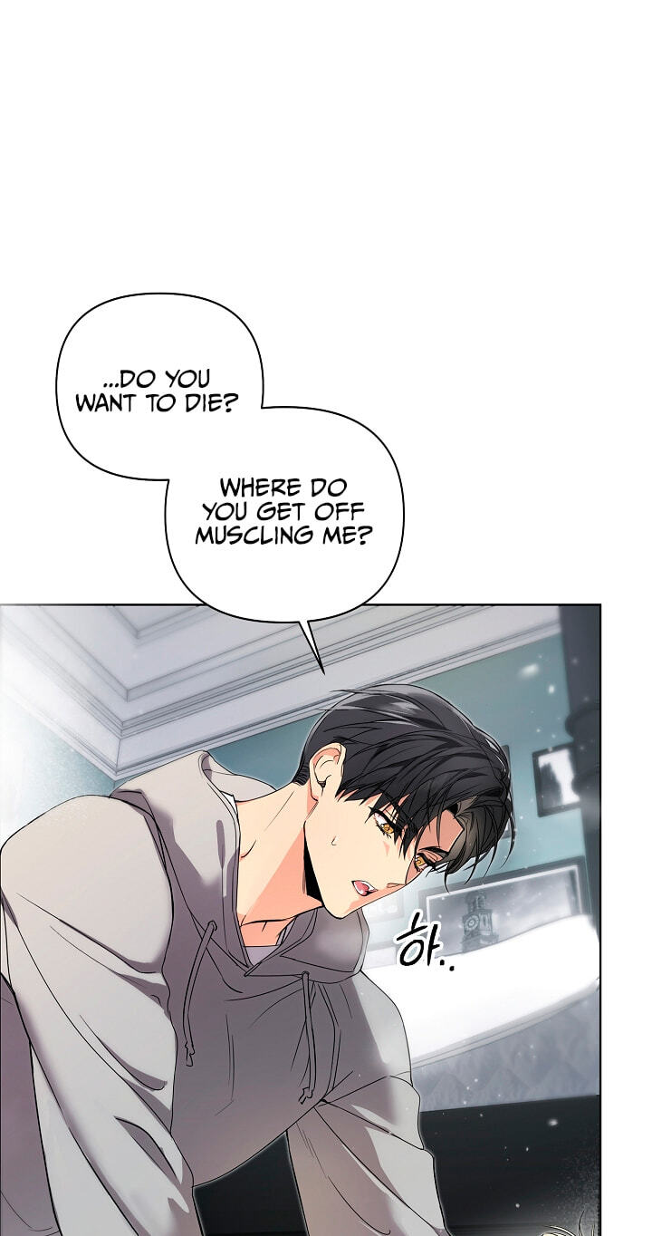 Arcadia Chapter 21 page 24 - 