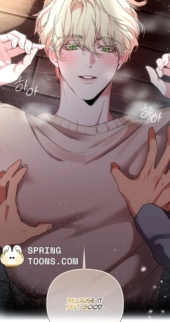 Arcadia Chapter 21 page 26 - 