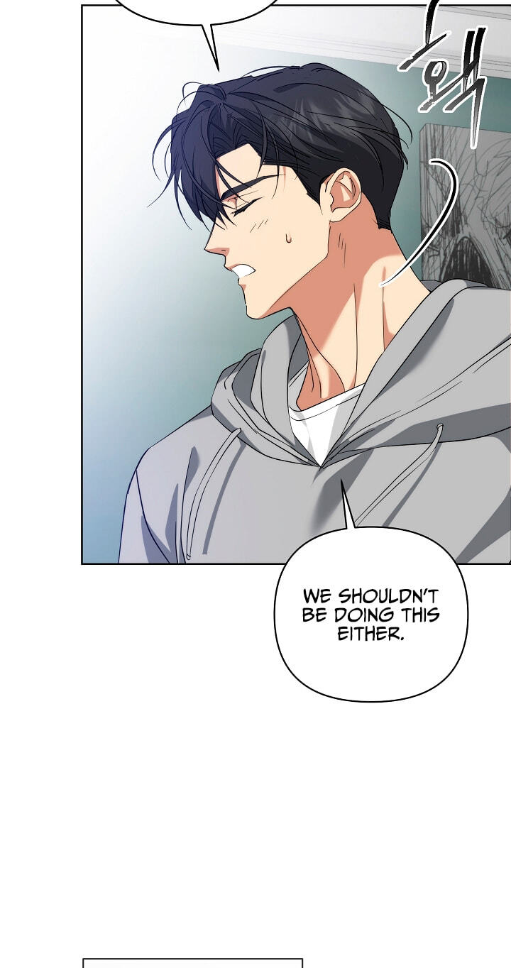 Arcadia Chapter 21 page 30 - 