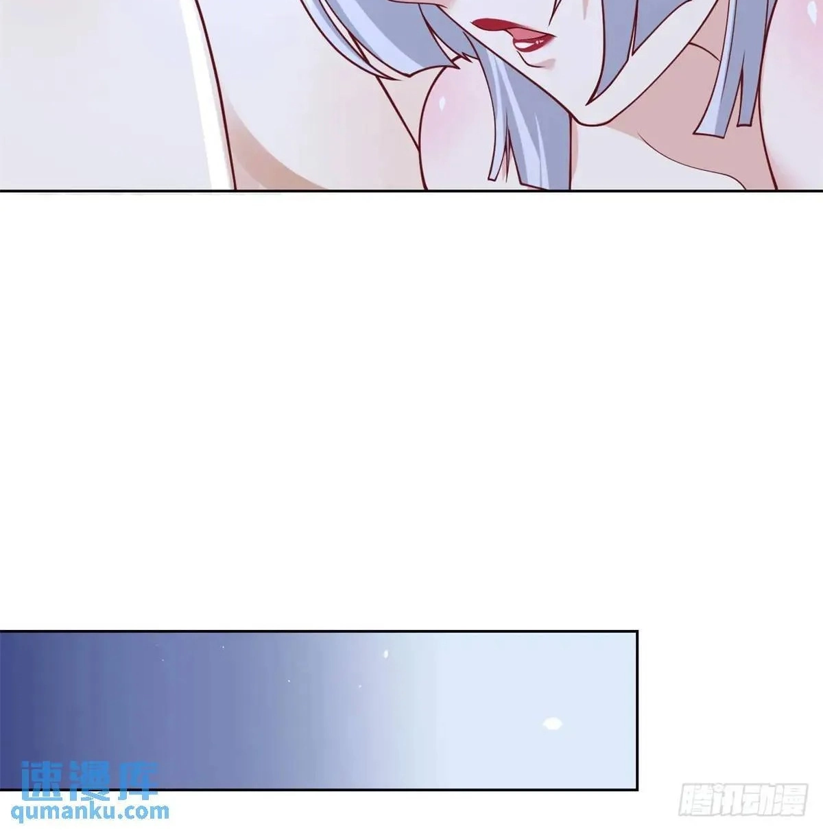 Arch Villain Chapter 178 page 17 - 