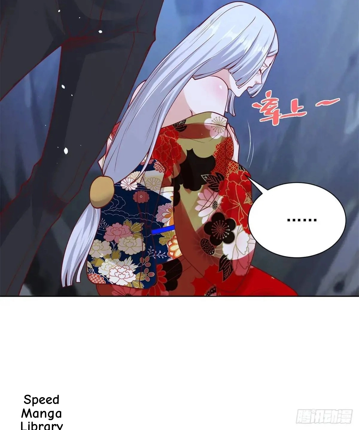 Arch Villain Chapter 178 page 19 - 