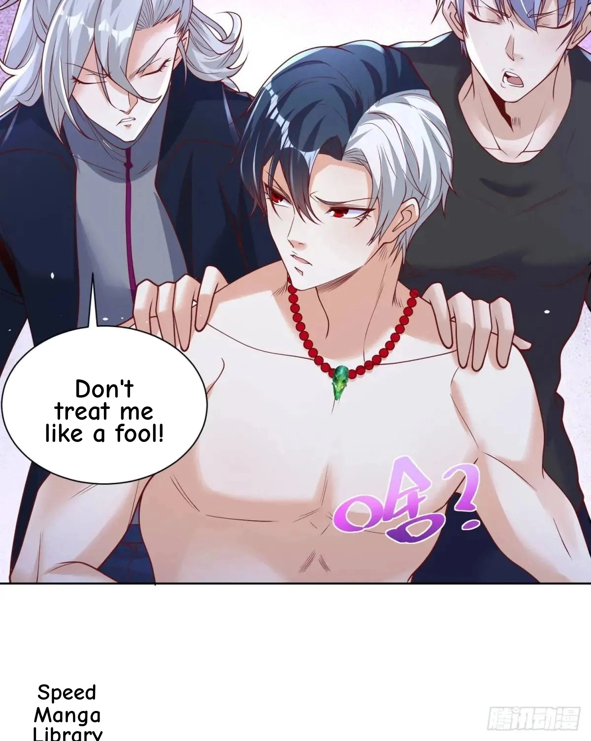 Arch Villain Chapter 178 page 31 - 