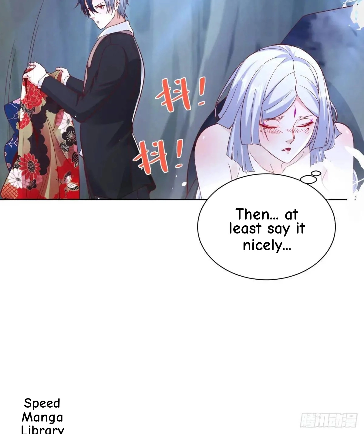 Arch Villain Chapter 178 page 7 - 