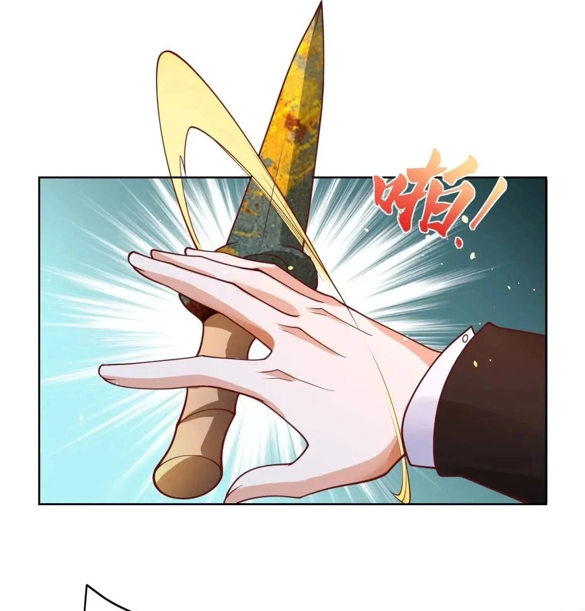 Arch Villain Chapter 179 page 3 - 