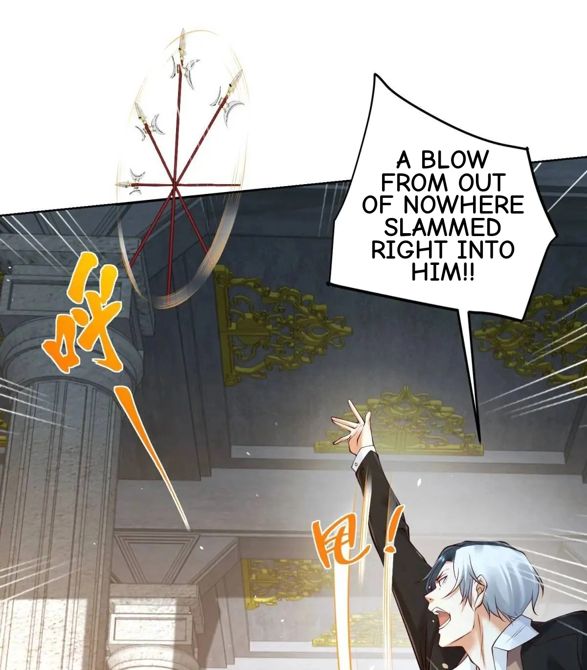 Arch Villain Chapter 179 page 33 - 