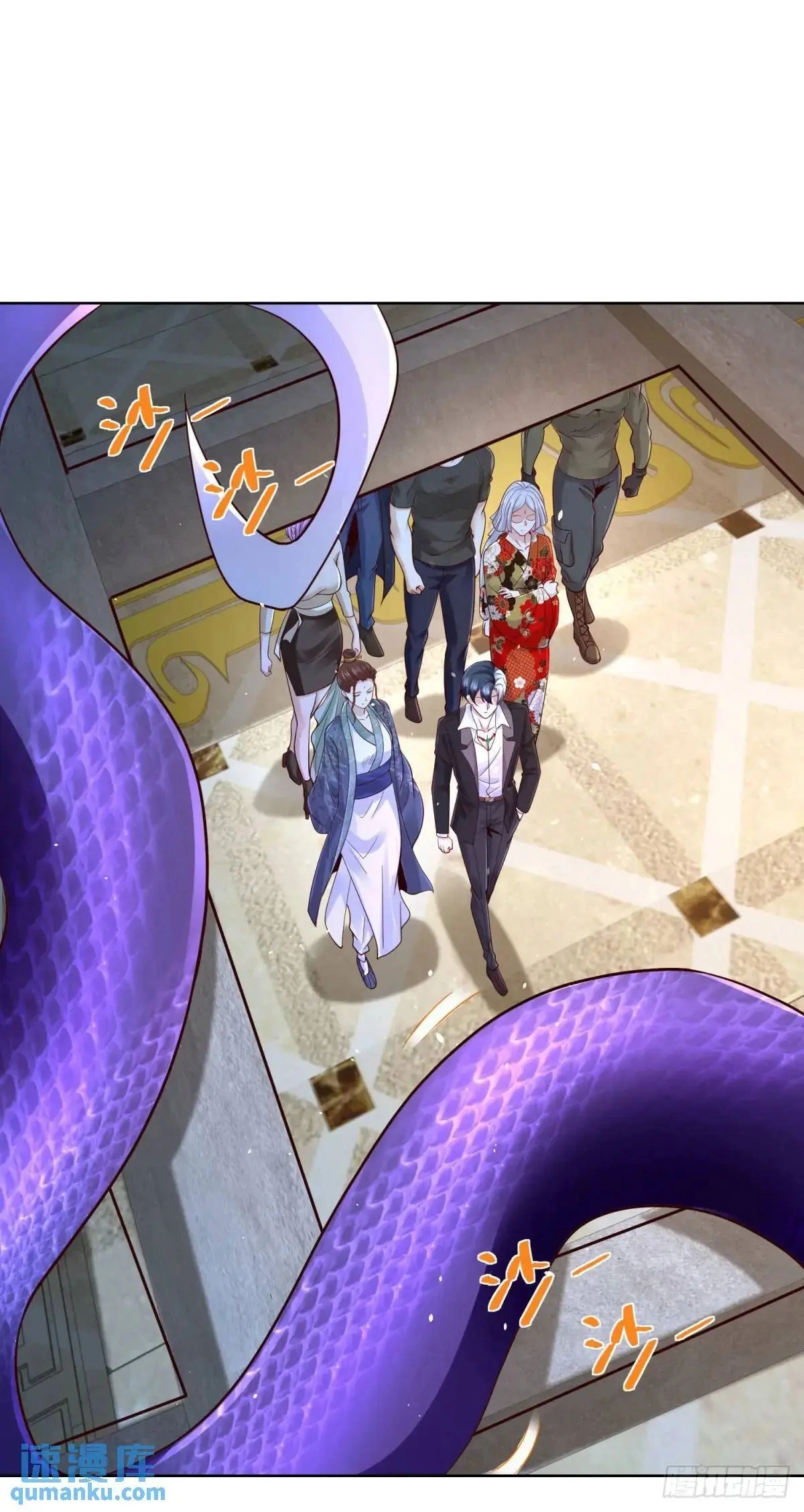 Arch Villain Chapter 180 page 4 - 