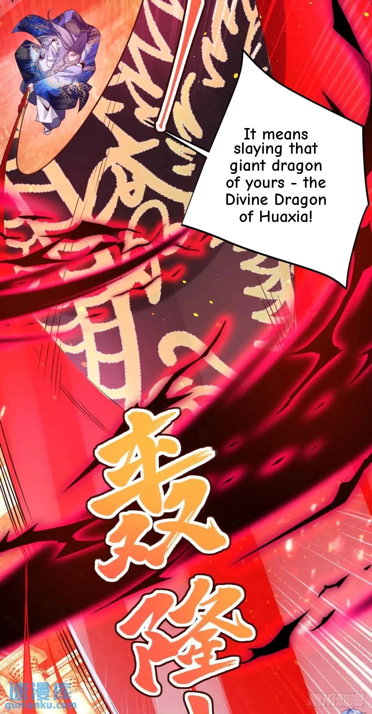 Arch Villain Chapter 181 page 36 - 