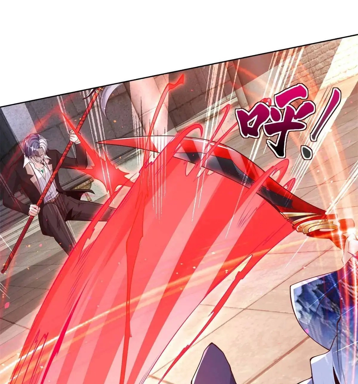 Arch Villain Chapter 181 page 6 - 