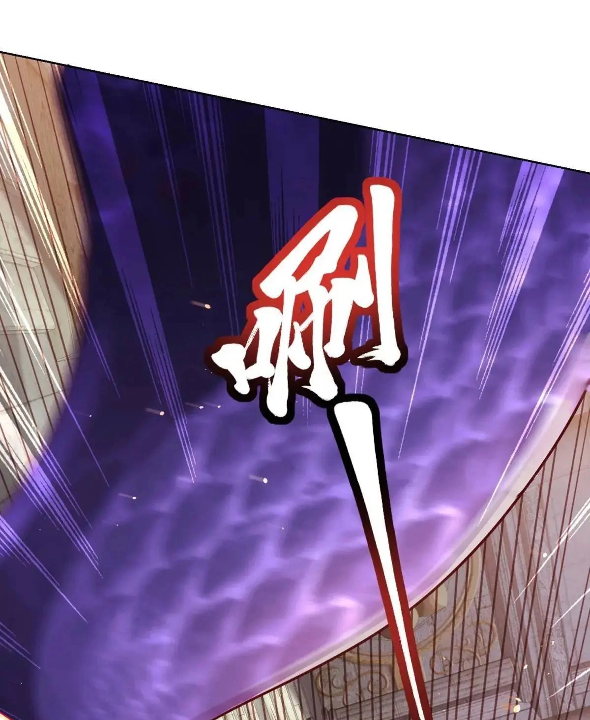 Arch Villain Chapter 182 page 14 - 