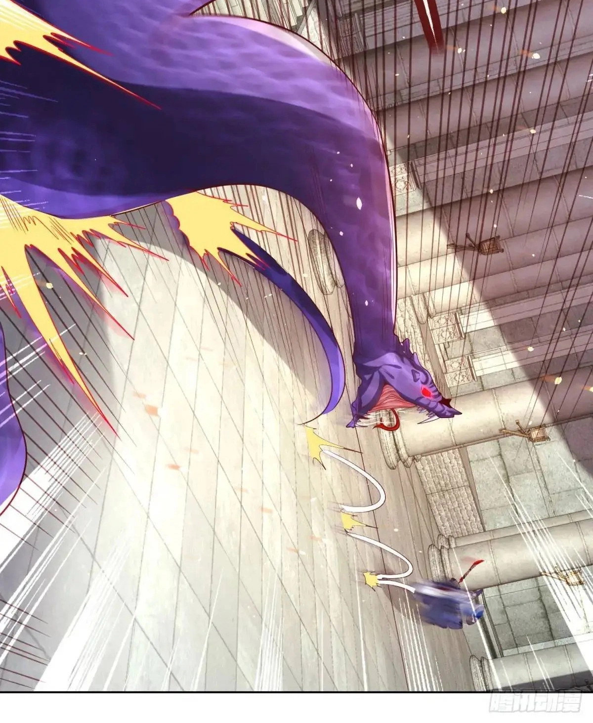 Arch Villain Chapter 182 page 15 - 