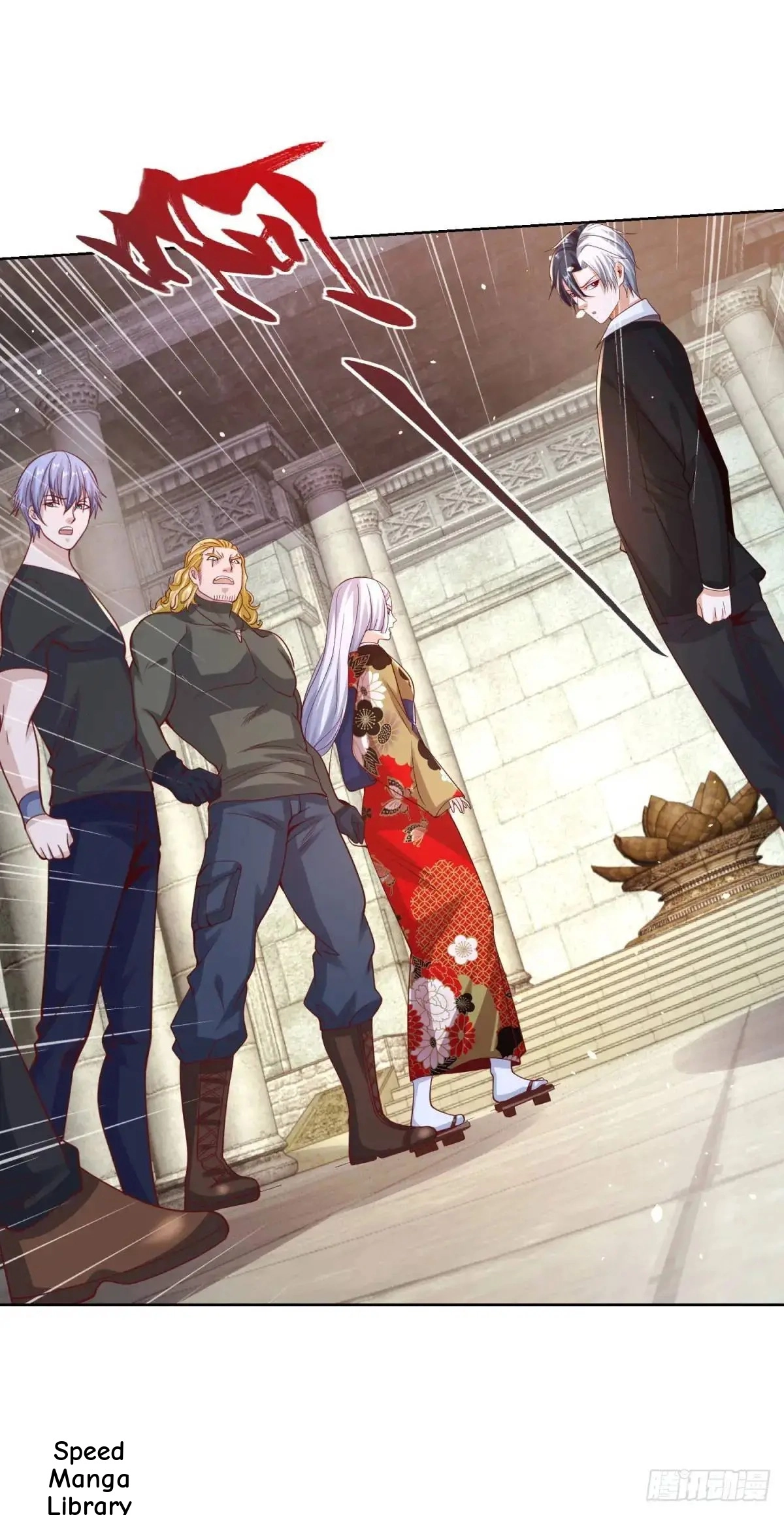 Arch Villain Chapter 182 page 23 - 