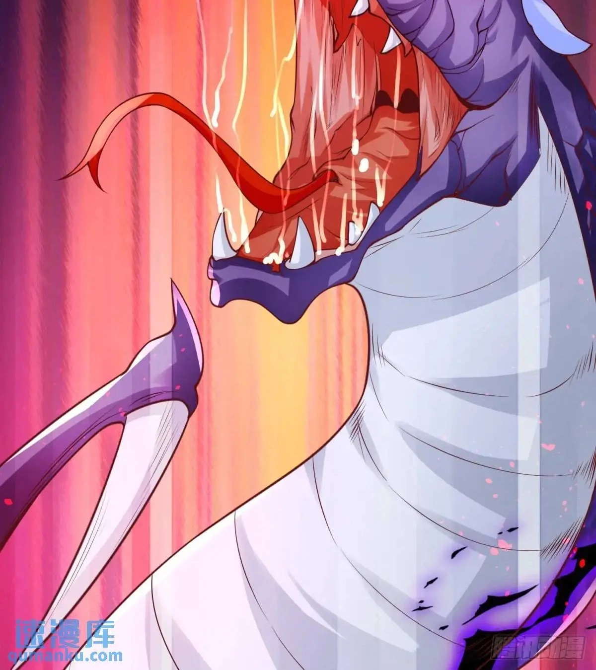Arch Villain Chapter 182 page 6 - 