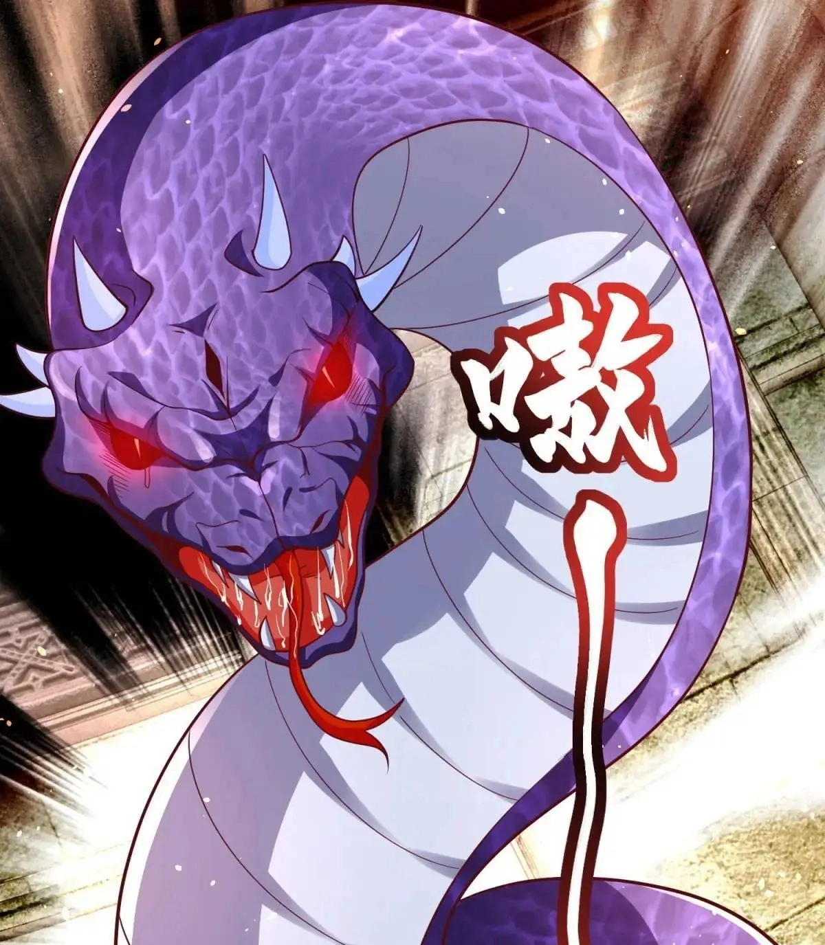 Arch Villain Chapter 182 page 9 - 