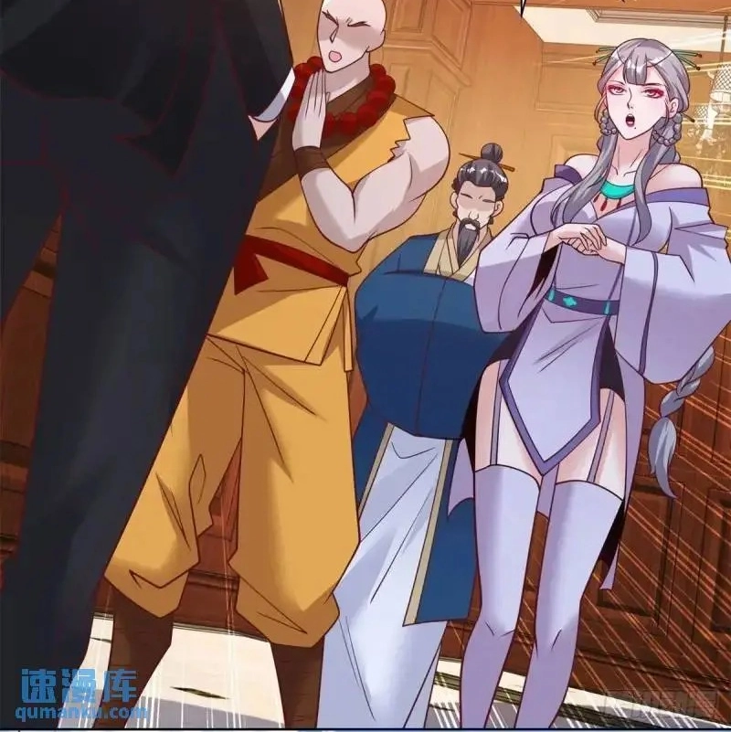 Arch Villain Chapter 184 page 46 - 