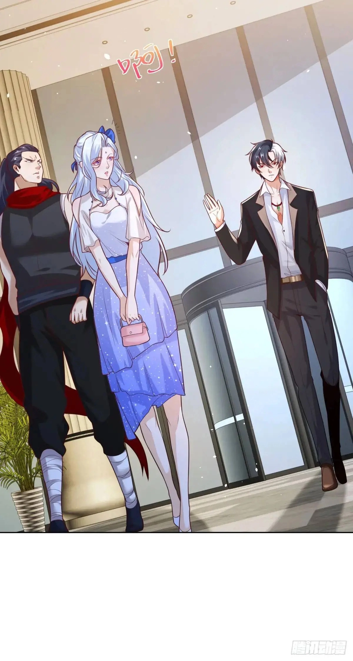 Arch Villain Chapter 185 page 19 - 