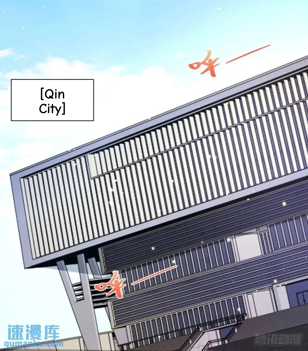 Arch Villain Chapter 185 page 4 - 