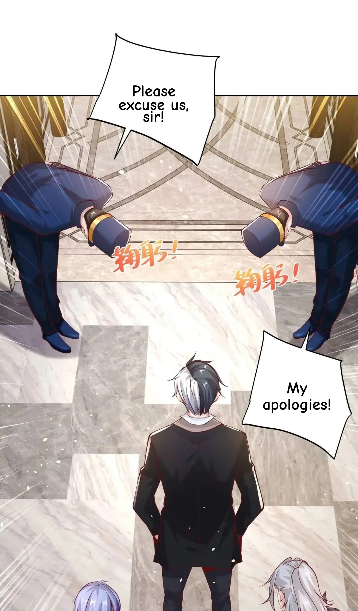 Arch Villain Chapter 185 page 34 - 