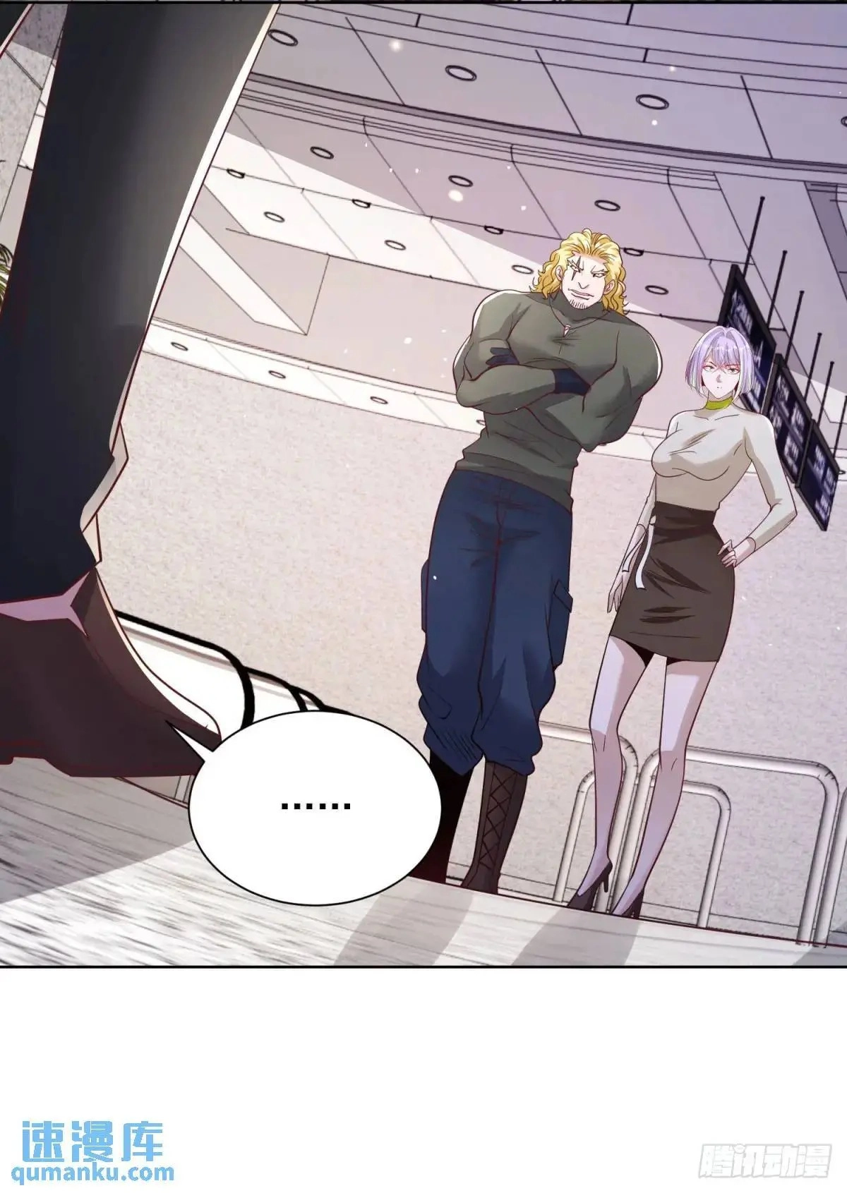 Arch Villain Chapter 185 page 5 - 