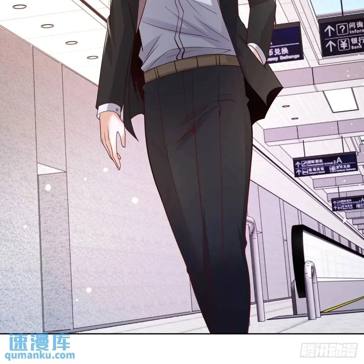Arch Villain Chapter 185 page 7 - 