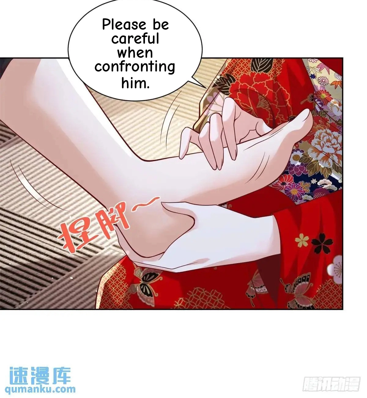 Arch Villain Chapter 186 page 14 - 