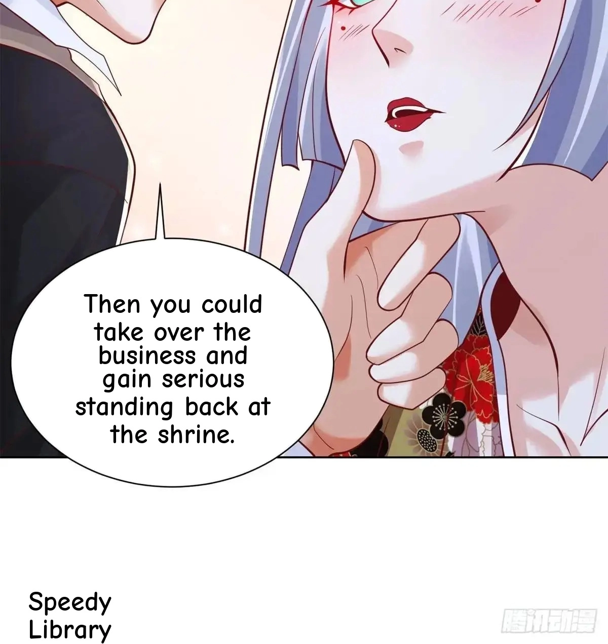 Arch Villain Chapter 186 page 18 - 
