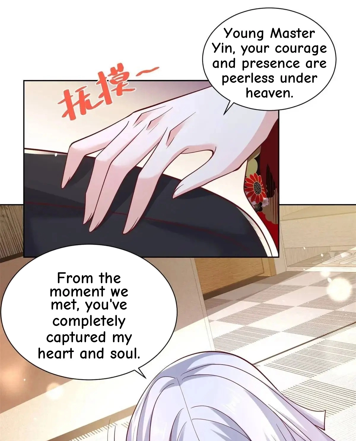 Arch Villain Chapter 186 page 19 - 