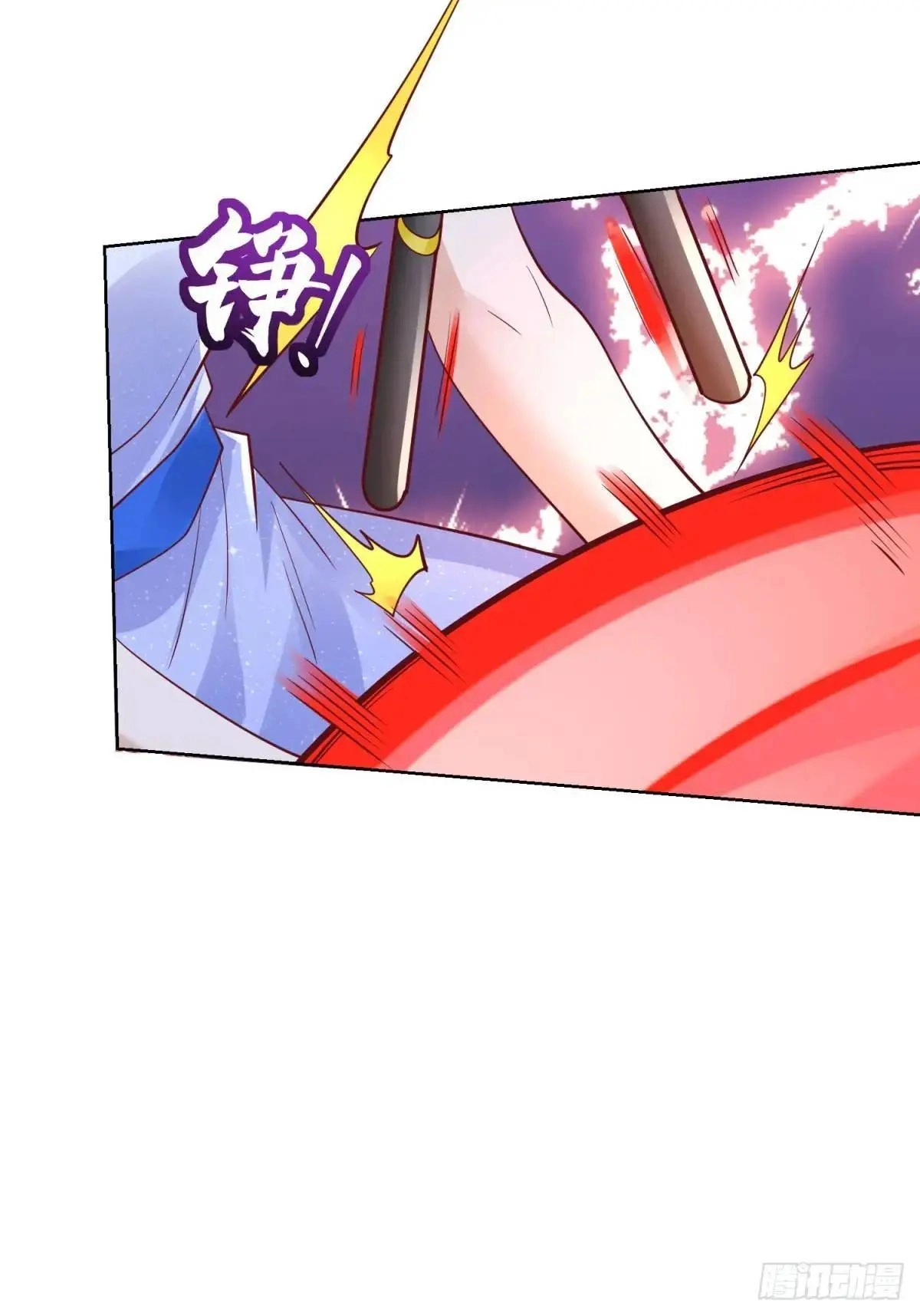 Arch Villain Chapter 187 page 19 - 