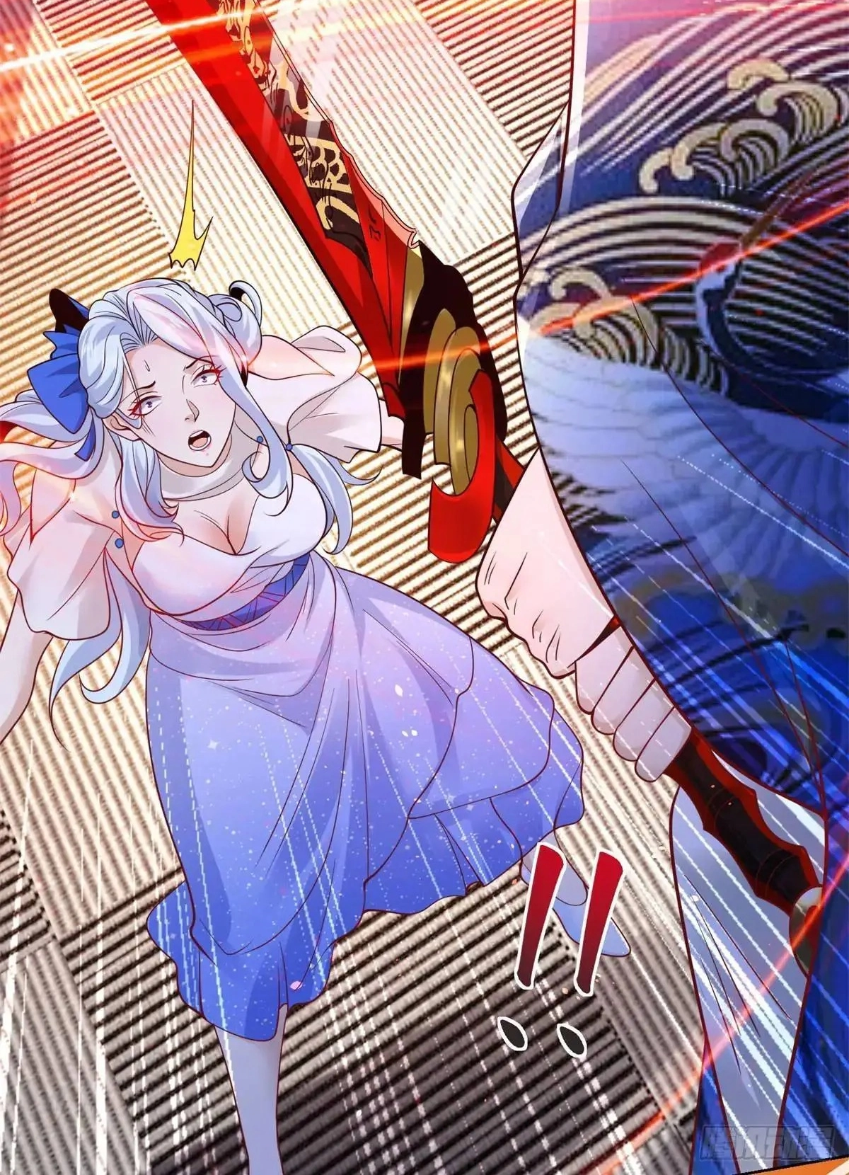 Arch Villain Chapter 187 page 26 - 