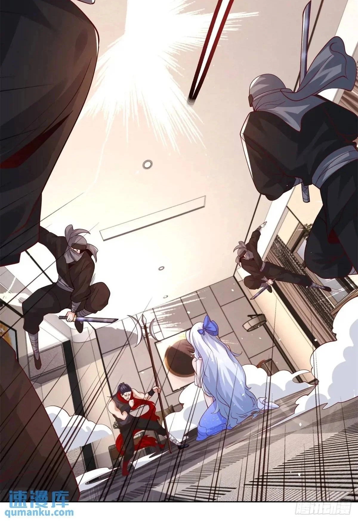 Arch Villain Chapter 187 page 4 - 