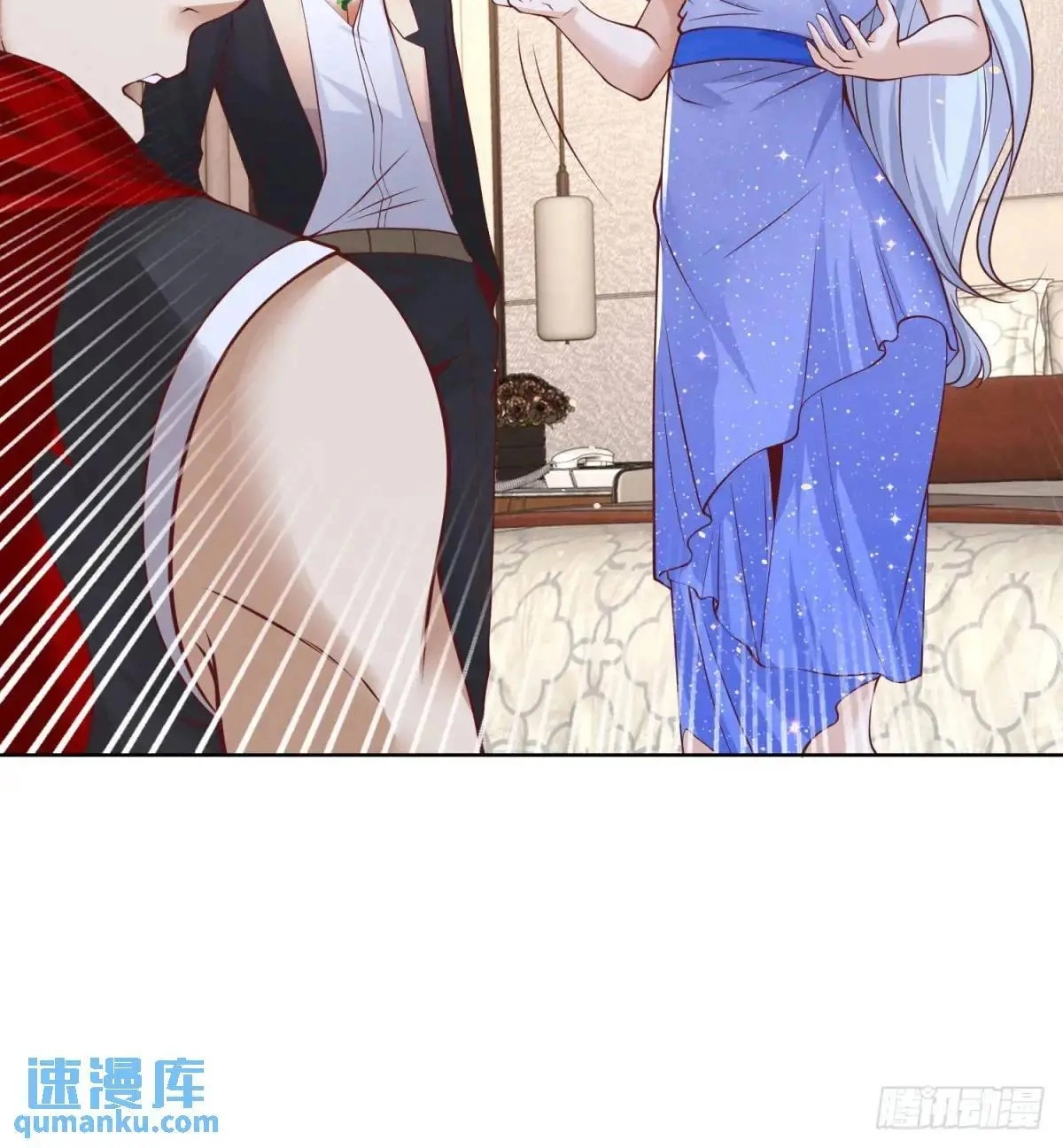 Arch Villain Chapter 188 page 18 - 