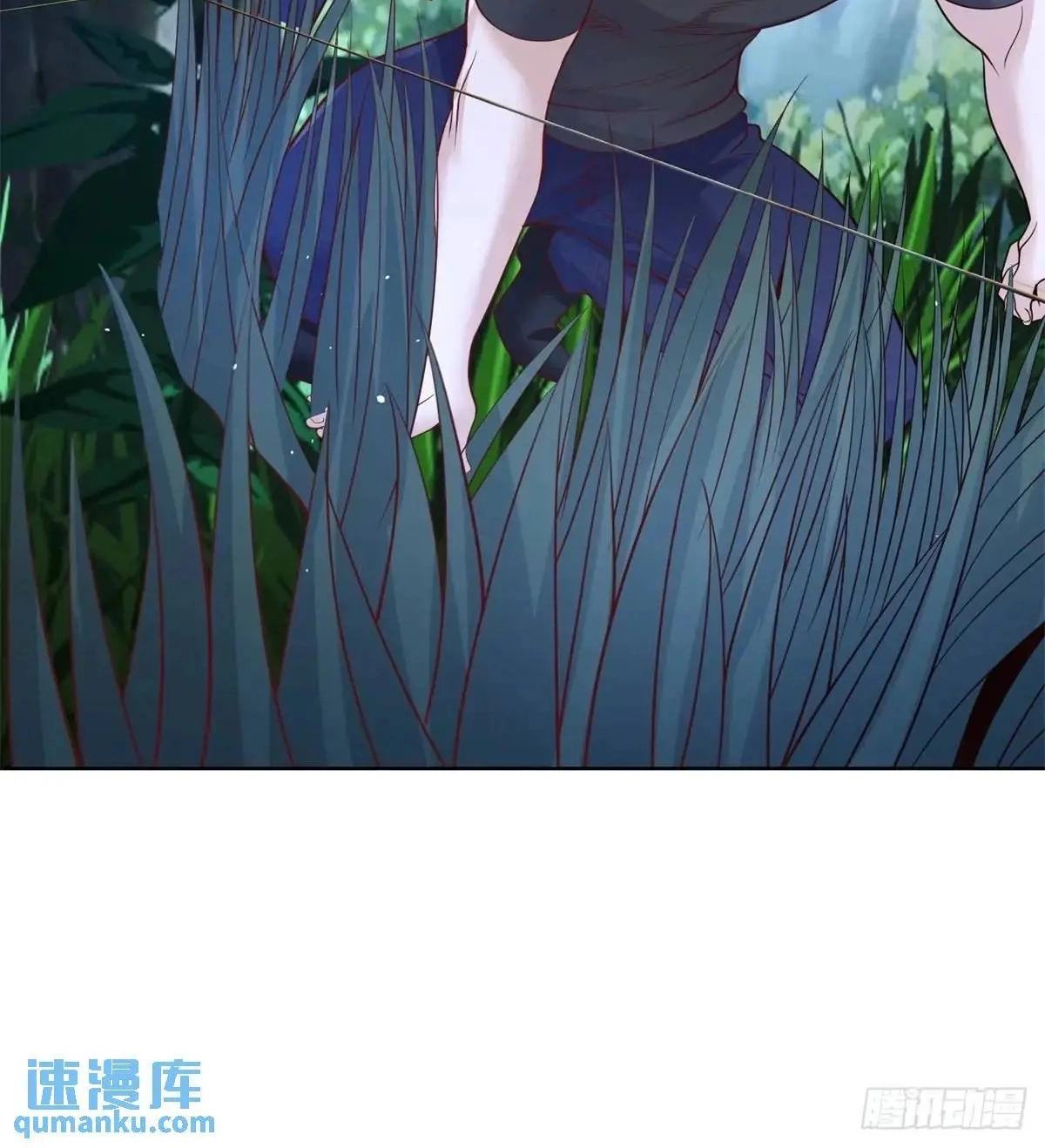 Arch Villain Chapter 188 page 53 - 