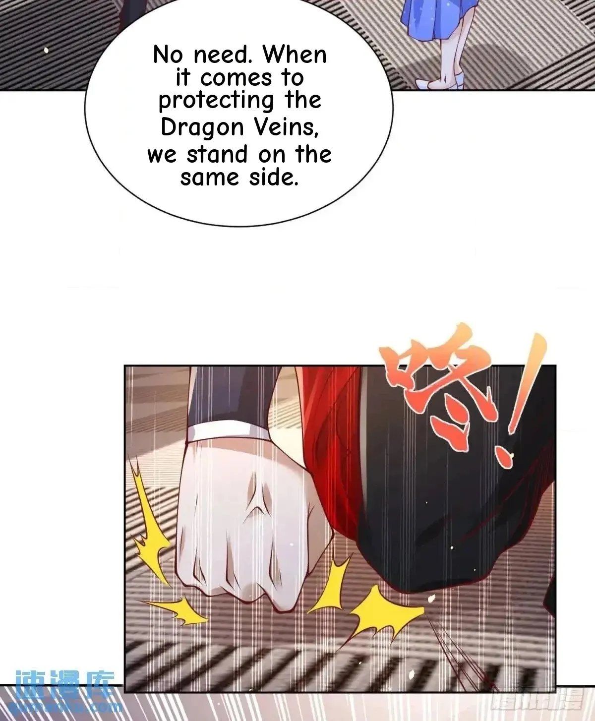 Arch Villain Chapter 188 page 10 - 