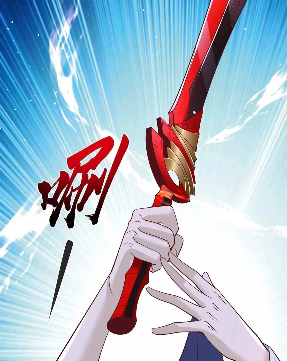 Arch Villain Chapter 189 page 42 - 