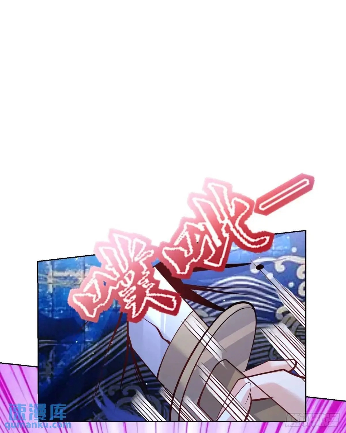 Arch Villain Chapter 189 page 52 - 