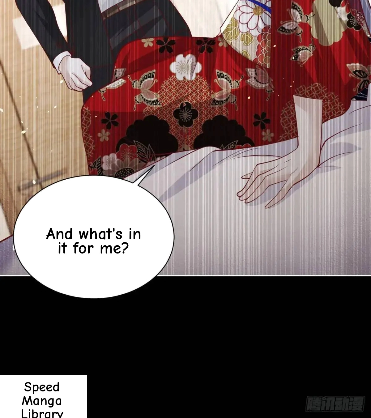 Arch Villain Chapter 190 page 5 - 