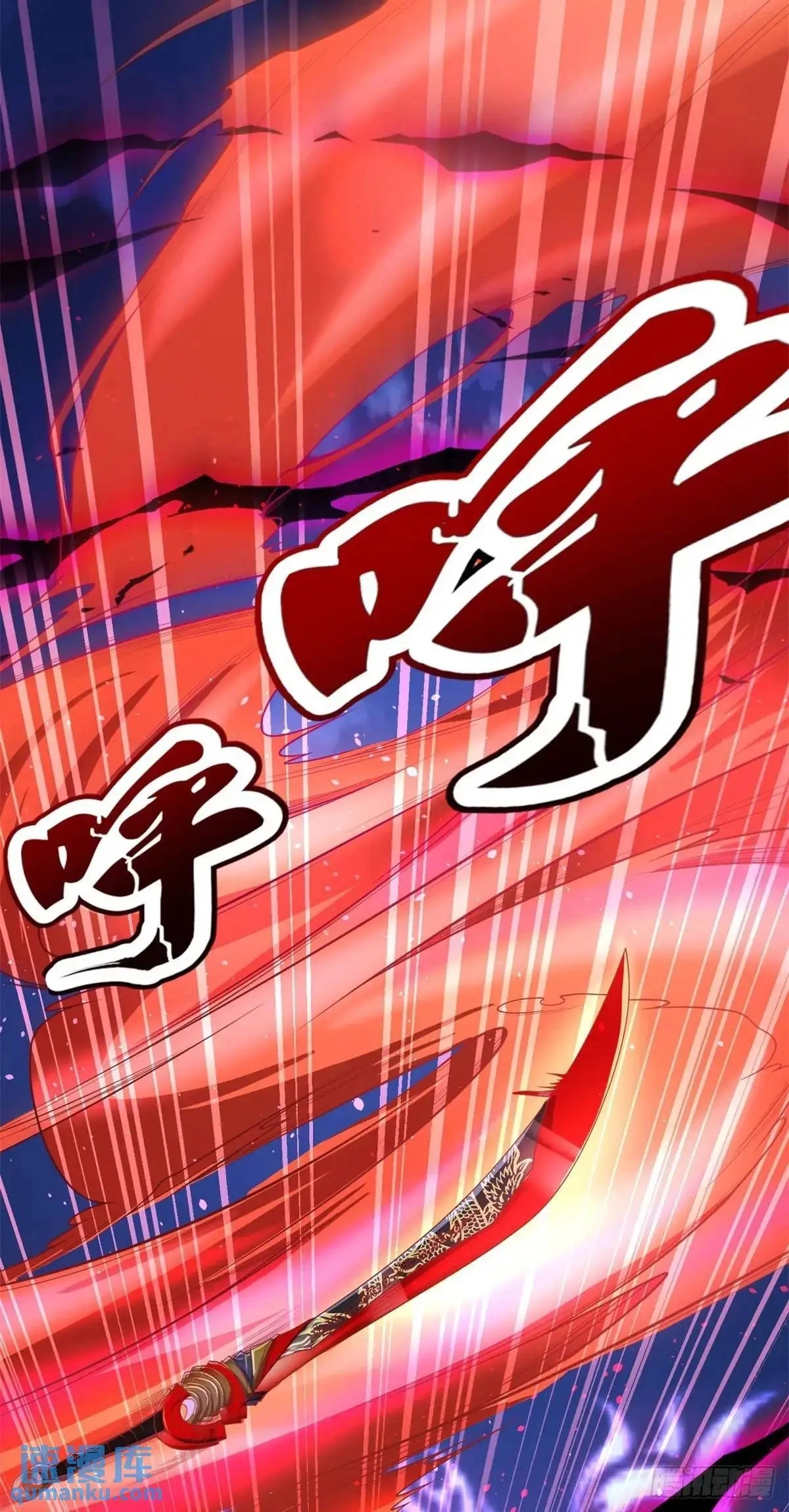 Arch Villain Chapter 190 page 41 - 