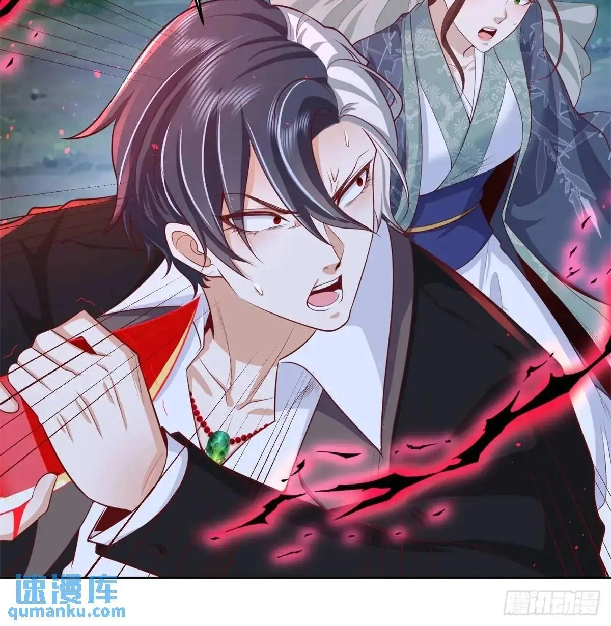 Arch Villain Chapter 190 page 52 - 