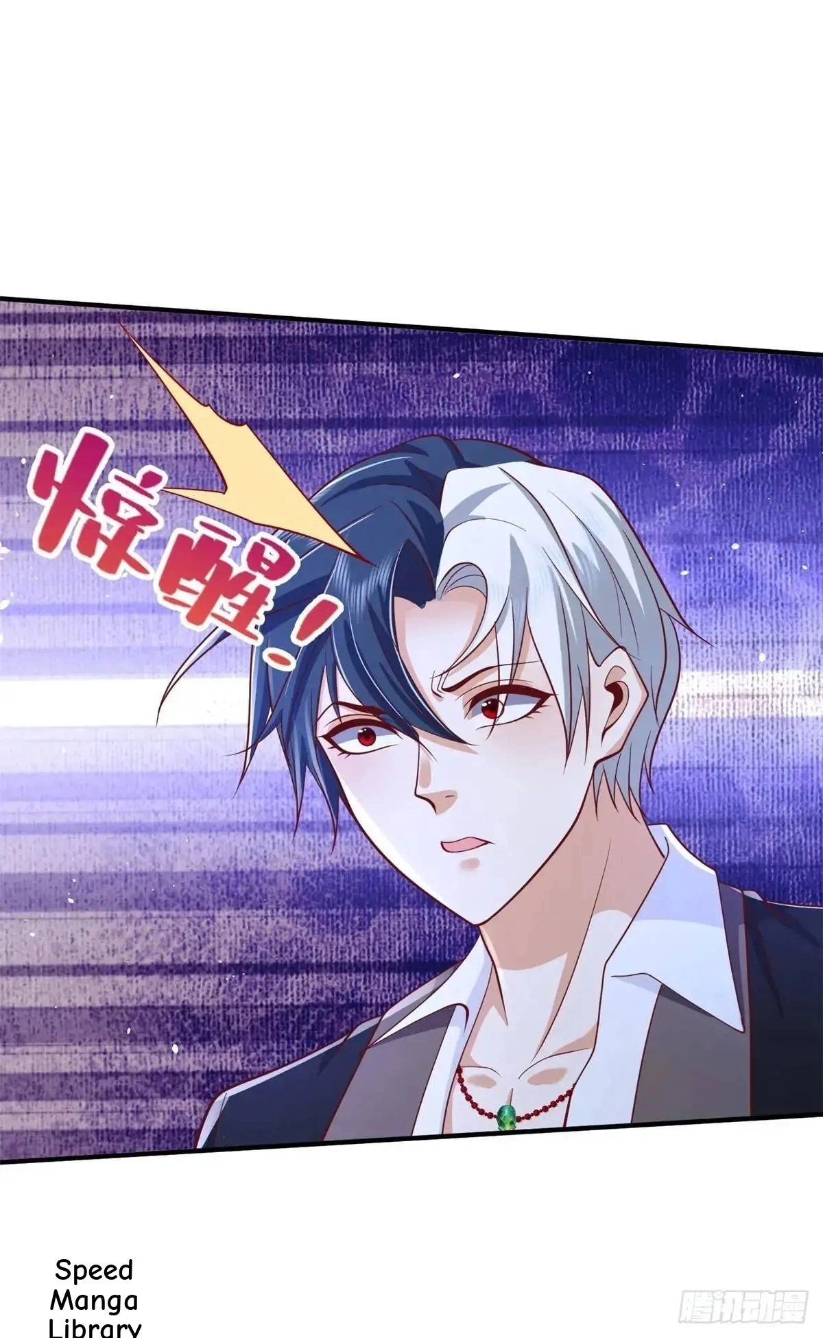 Arch Villain Chapter 191 page 14 - 