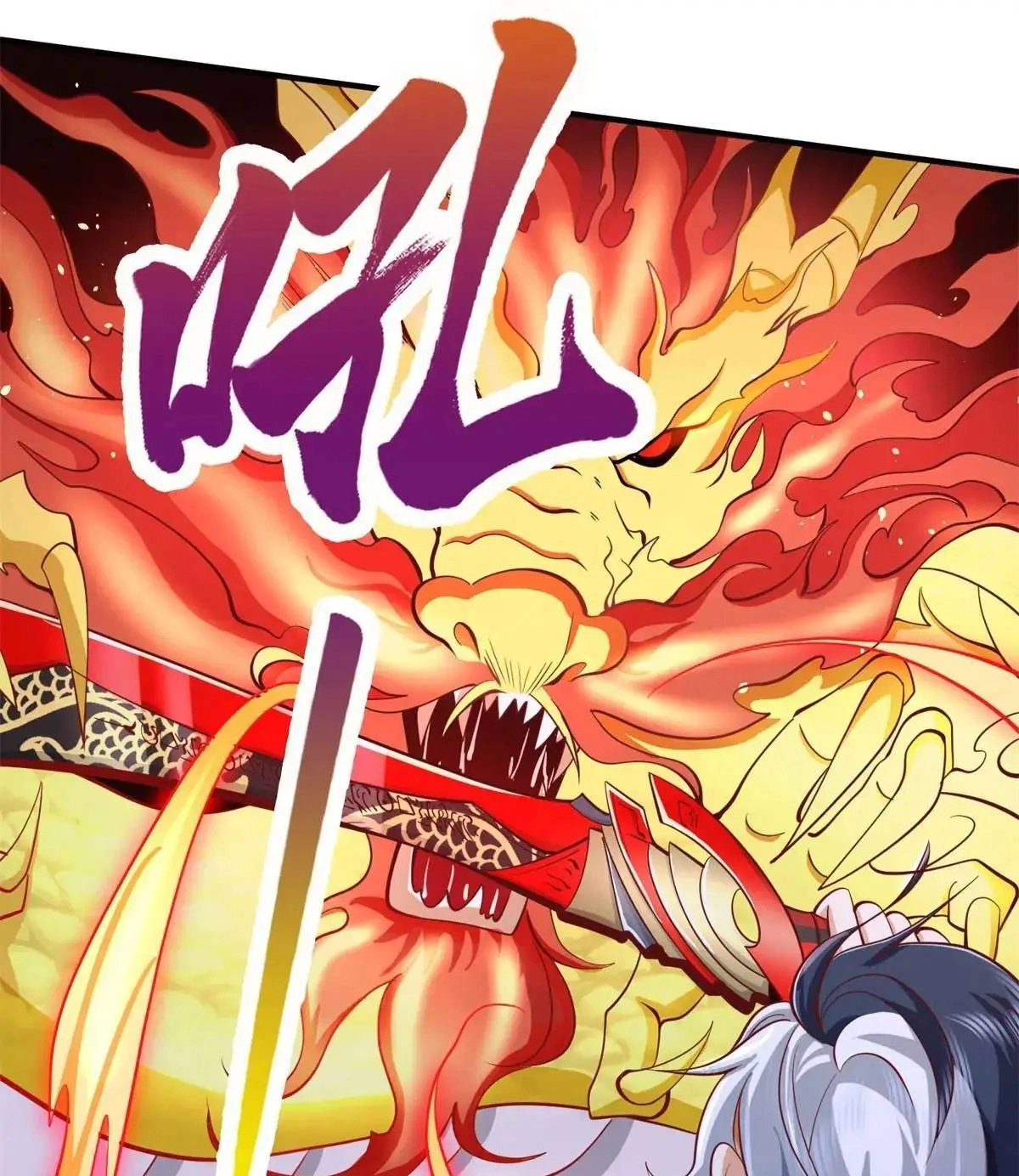 Arch Villain Chapter 191 page 18 - 