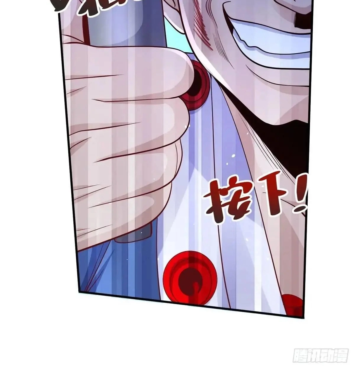 Arch Villain Chapter 191 page 26 - 