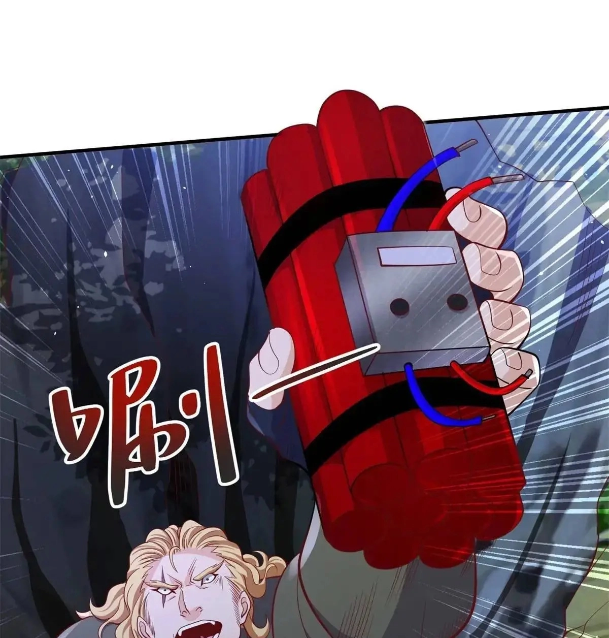 Arch Villain Chapter 191 page 29 - 