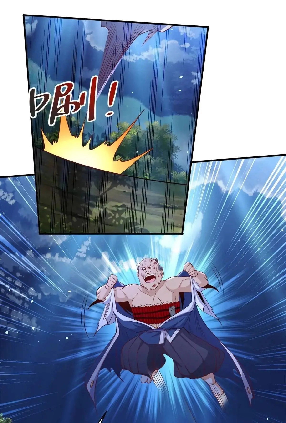Arch Villain Chapter 191 page 31 - 