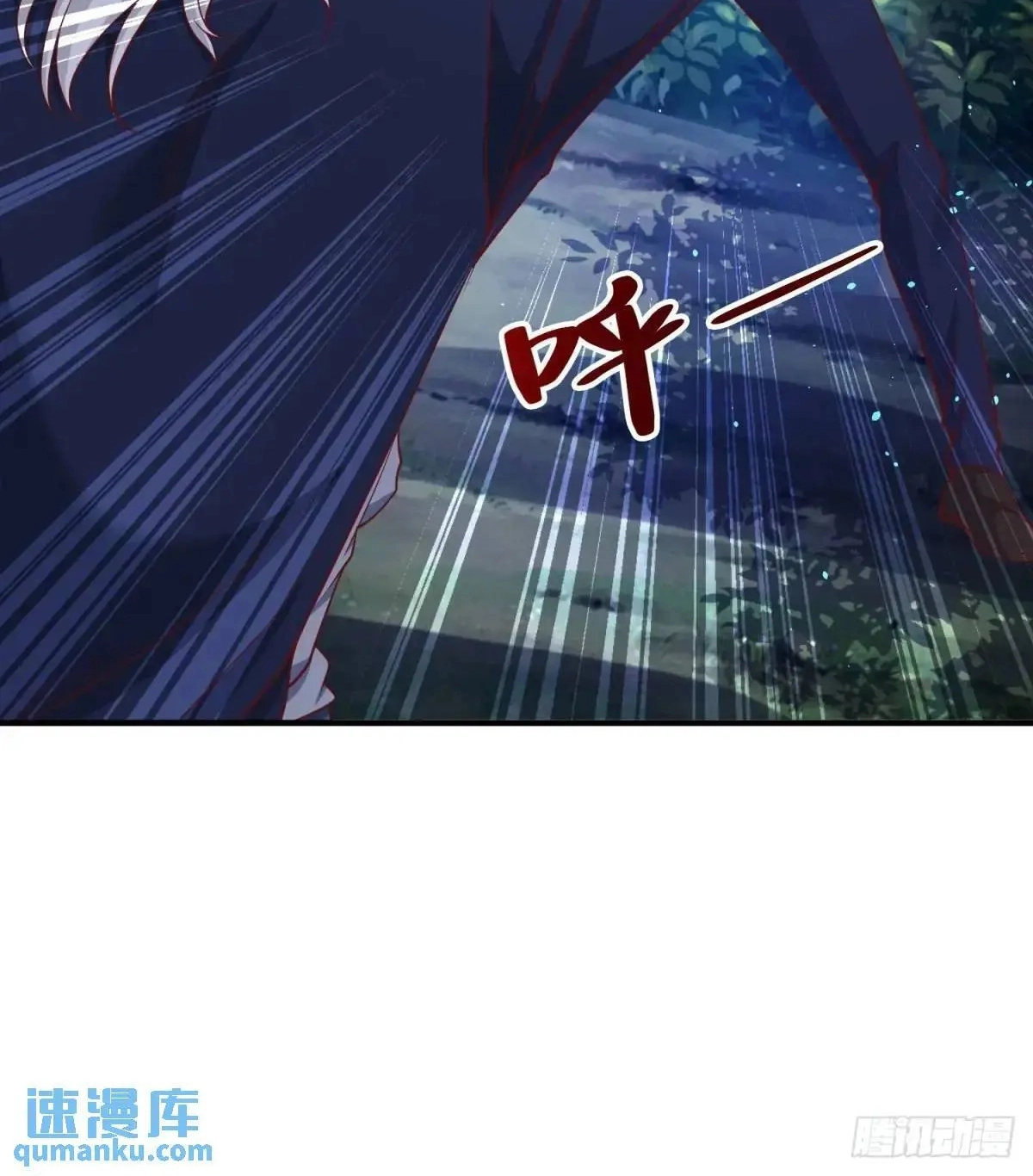 Arch Villain Chapter 191 page 44 - 