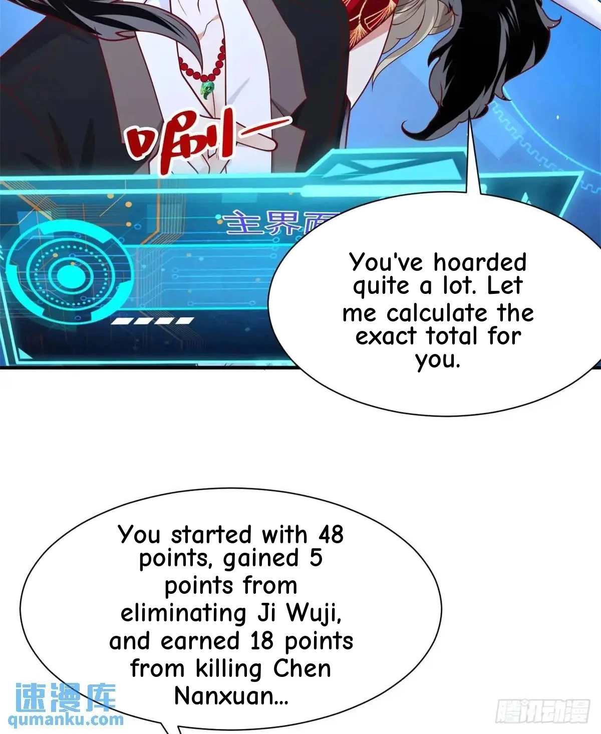 Arch Villain Chapter 192 page 17 - 