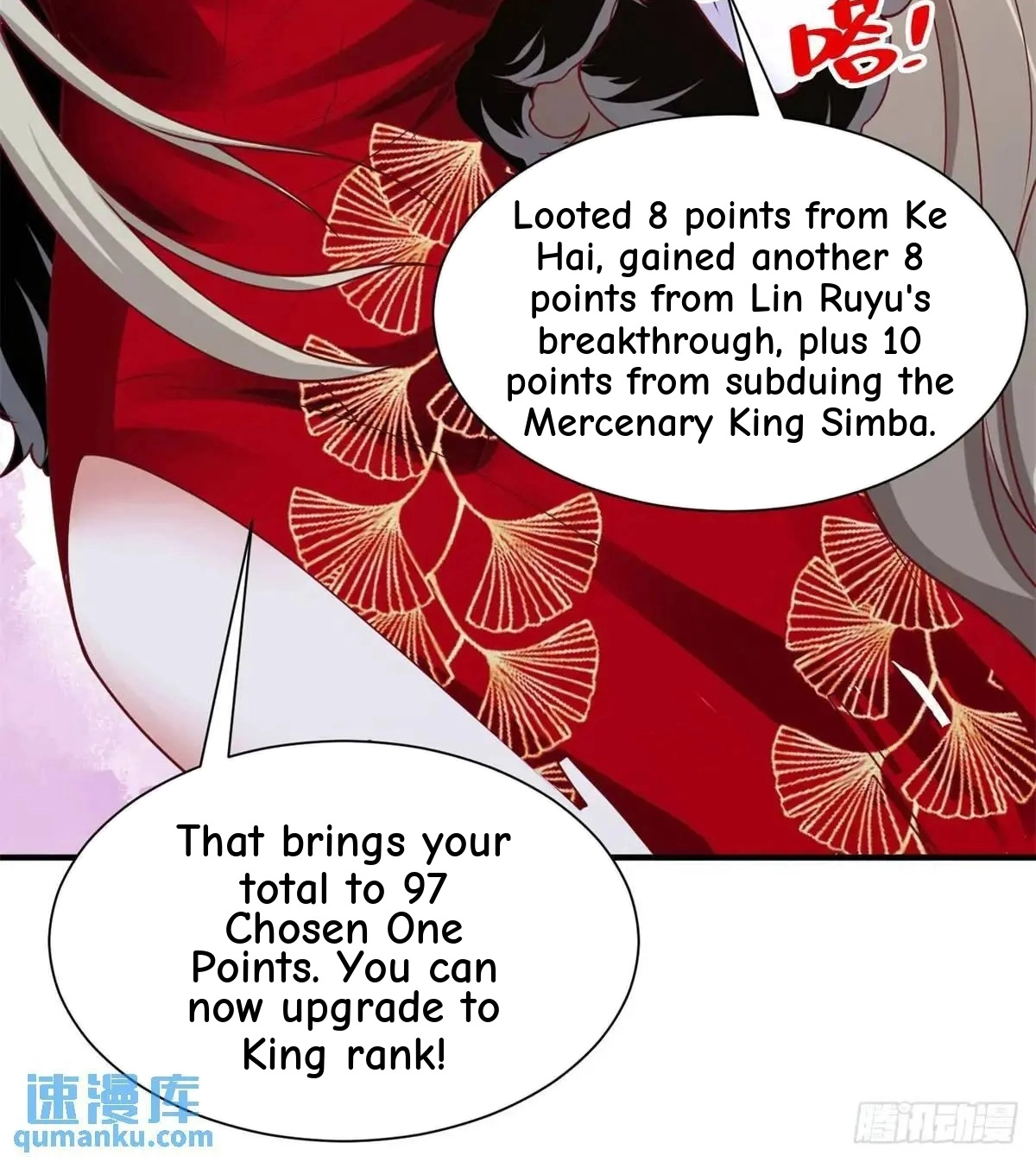 Arch Villain Chapter 192 page 19 - 