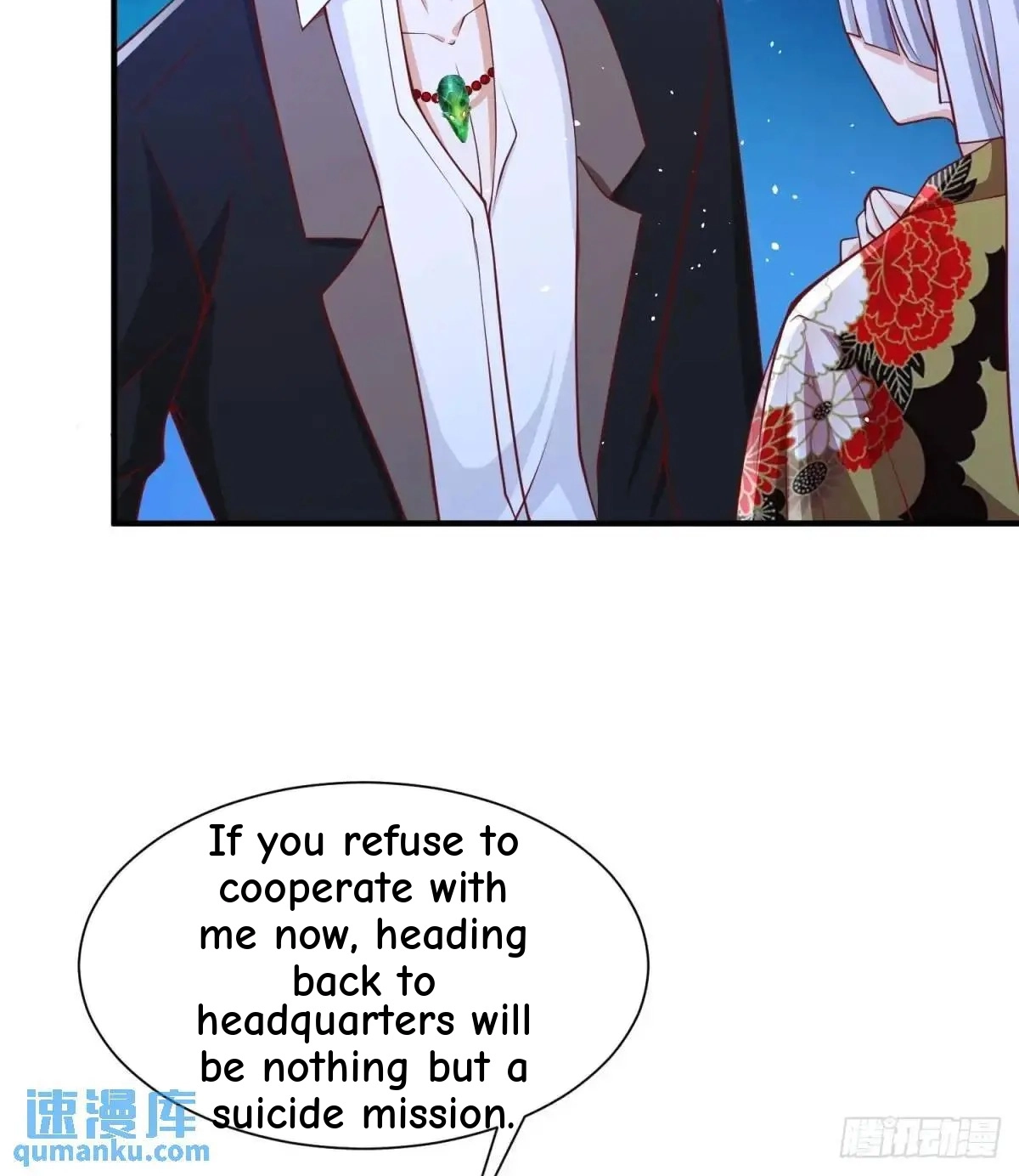 Arch Villain Chapter 192 page 38 - 