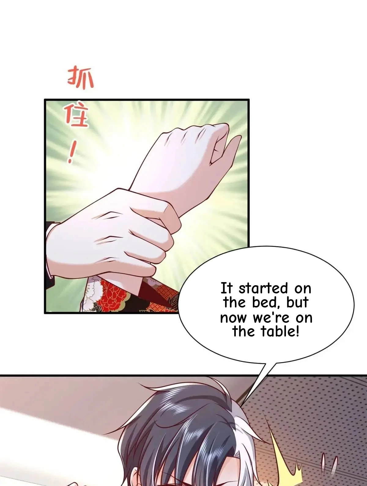 Arch Villain Chapter 192 page 42 - 