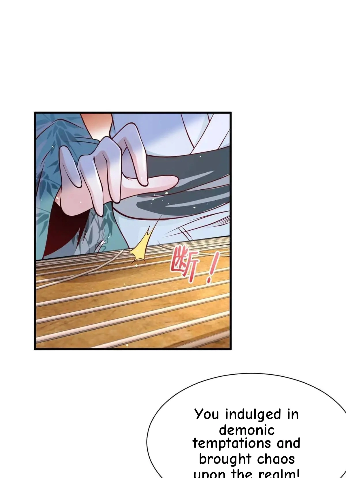 Arch Villain Chapter 193 page 42 - 